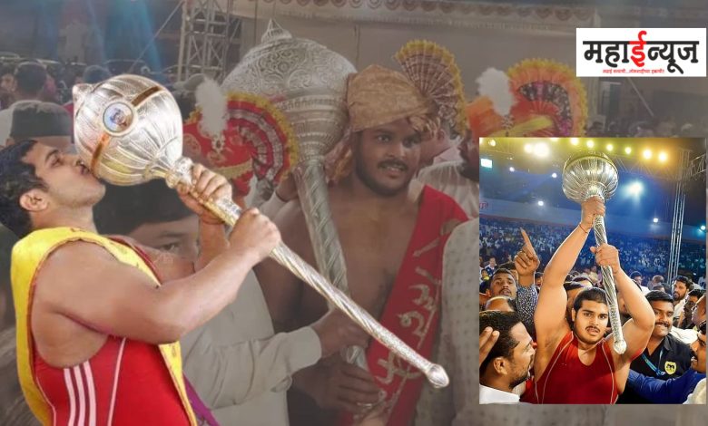 Abhijit Katke of Pune won the 'Hindkesari' title