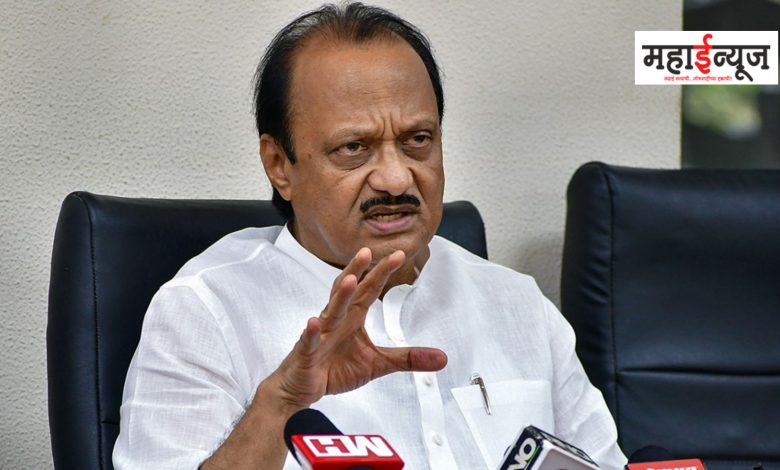 Ajit Pawar said that I have not made any controversial statement