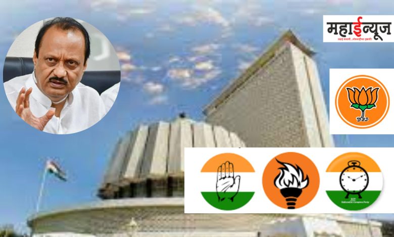 Chinchwad by-election: : split in NCP! ; BJP's 'slipper cell active'