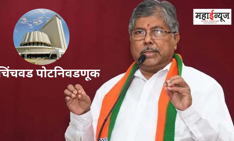Guardian Minister Chandrakant Patil will hold a preliminary review meeting in the city tomorrow