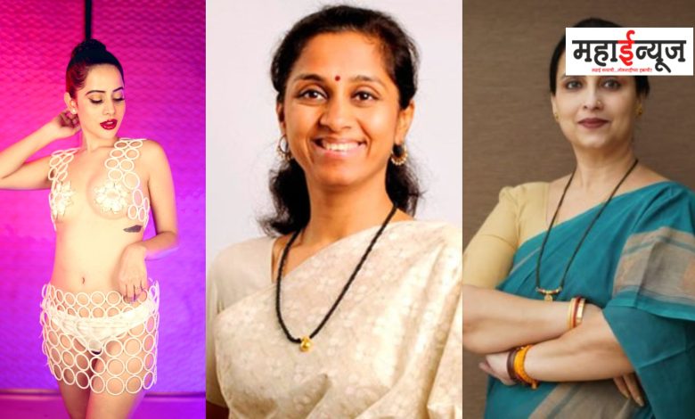 MP Supriya Sule's reaction to Urfi Javed and Chitra Wagh controversy