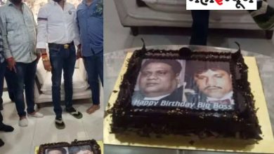 Arararara dangerous: Bhai's birthday… Uddhav group leader celebrates Chhota Rajan's birthday, Bigg Boss written on the cake…
