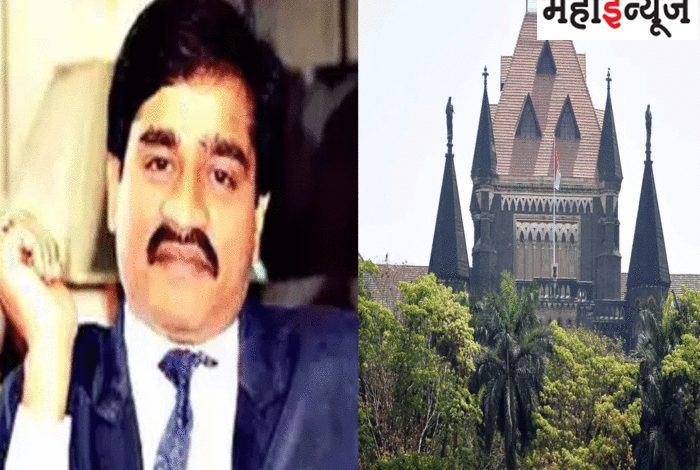 Dawood Ibrahim's connection, helped to start a gutkha factory in Pakistan… 10 years of vocational education in Mumbai