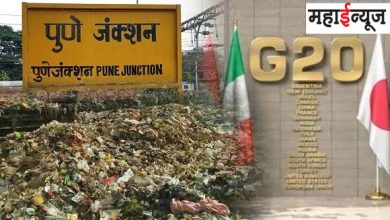 Preparation for G-20 Summit: Cleanliness of 77 places in Pune, 35 tons of garbage collected