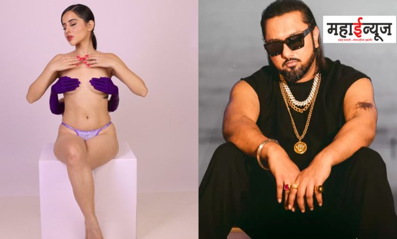 Honey Singh is being trolled for his statement about Urfi