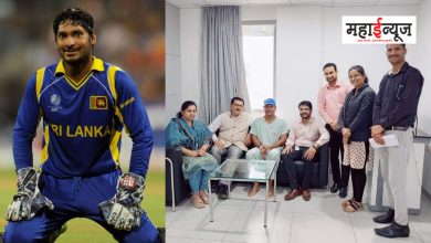 Sri Lankan cricketer Kumar Sangakkara undergoing treatment at Pune's Ruby Hall