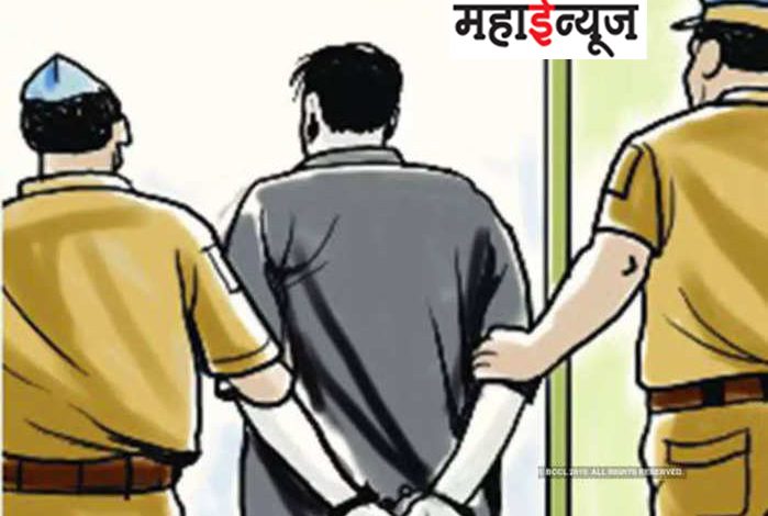 Navi Mumbai Crime: Constable arrested for threatening and raping minor girls, teases lover couple