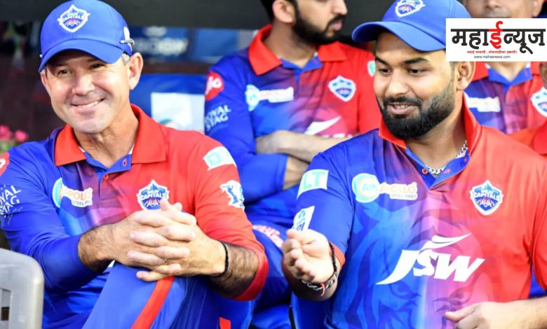 Will Rishabh Pant play IPL? Coach Ricky Potting reacts