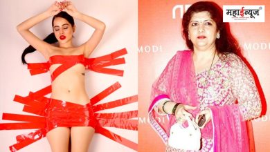 Sharmila Thackeray's reaction to Urfi Javed's clothes