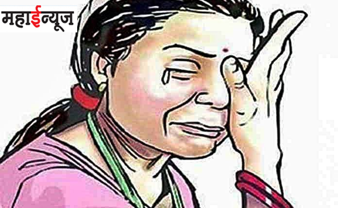 Harassment by in-laws by putting chilli powder in the eyes of the married woman