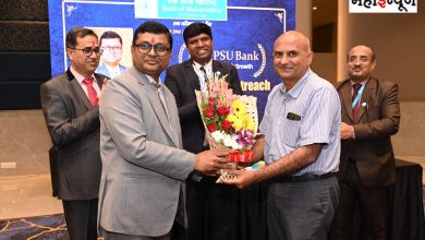 Bank of Maharashtra is committed to providing fast services: Executive Director Ashish Pandey