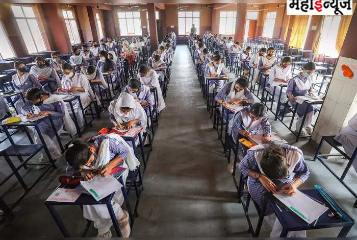 Good news: 10th-12th students will get 10 more minutes to write papers...Maharashtra board decision