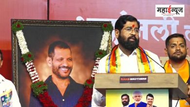 The issue of unauthorized constructions in Pimpri-Chinchwad will be resolved on the lines of Thane Municipal Corporation: Chief Minister Eknath Shinde