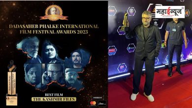 This year's Dadasaheb Phalke Award for 'The Kashmir Files'
