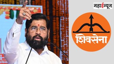 Victory of Balasaheb Thackeray and Anand Dighe's ideas: Eknath Shinde
