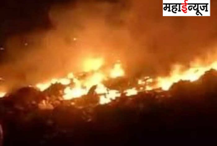 Massive fire at the dumping ground in Navi Mumbai, fire brigade on the spot