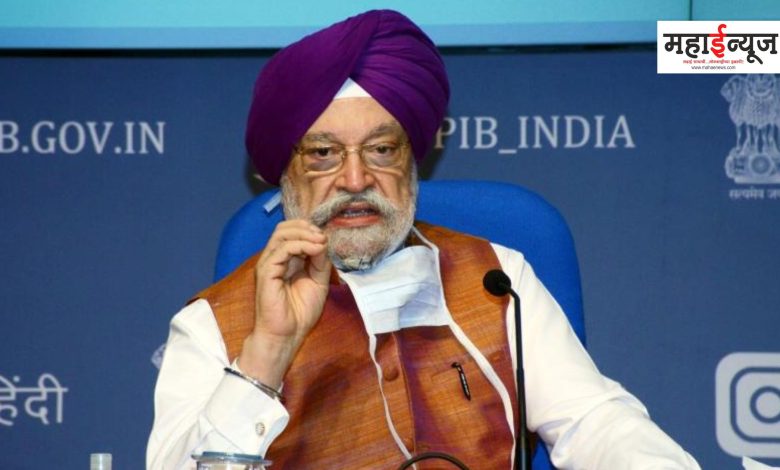 Hardik Singh Puri said that the government has reduced the prices of petrol and diesel