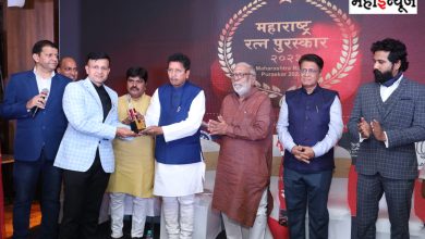 Dr. Vishnu was honored with the Maharashtra Ratna Award