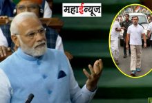 Prime Minister Narendra Modi criticizes Rahul Gandhi; “Wo ab chal chuke hai, wo ab aa rahe hai”…