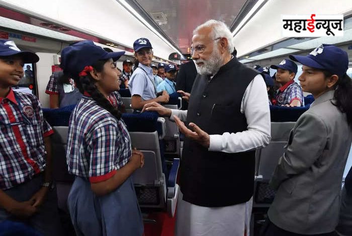 120 students traveled free from Vande Bharat train which left from Mumbai