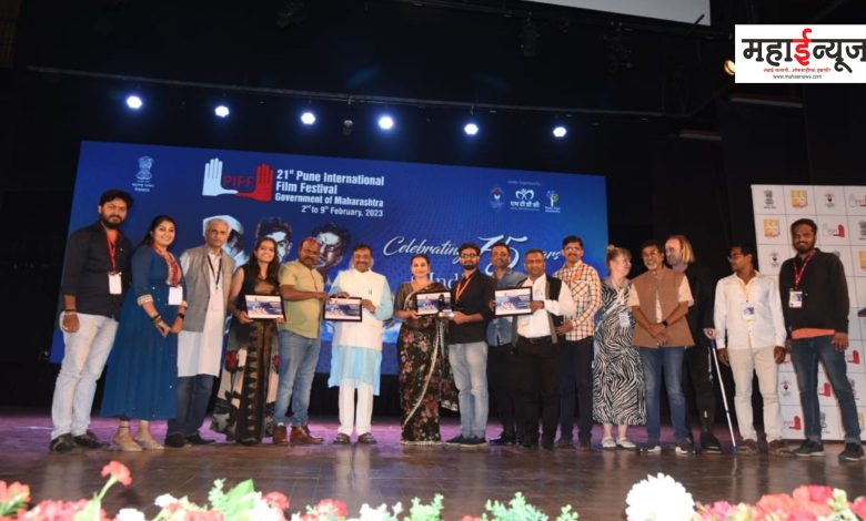 Marathi film 'Madar' won the Pune International Film Festival 2023