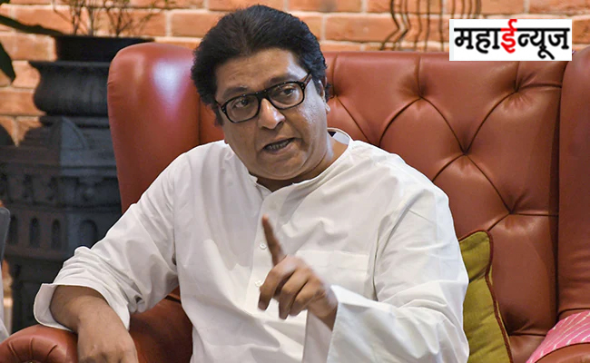 "Kasaba and Chinchwad by-elections uncontested"; Raj Thackeray's letter to all party leaders