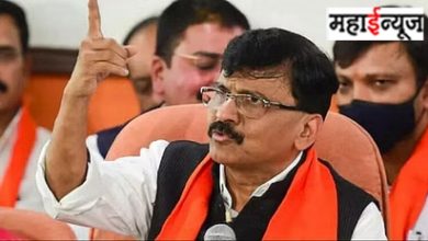 Nashik and Thane police registered a case against Sanjay Raut