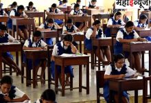 Anandvarta: Relief from Marathi for central school students in Maharashtra, convenience of grades instead of marks in compulsory papers of Marathi