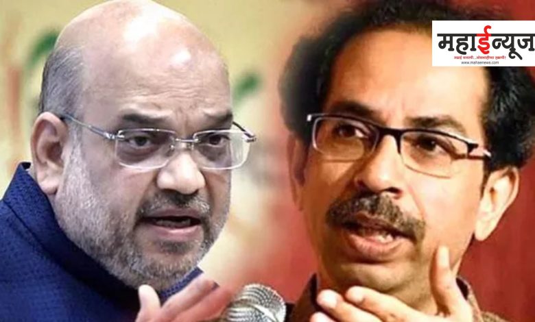 Mogambo happy with Election Commission's decision... Uddhav Thackeray attacks Amit Shah, advises other parties too