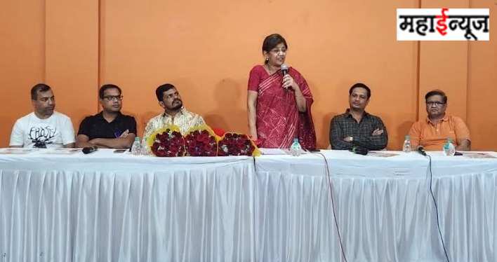Corrupt BJP leaders imposed water shortage on society owners: MP Vandana Chavan
