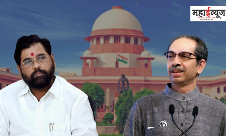 Hearing on the power struggle in Maharashtra begins in the Supreme Court