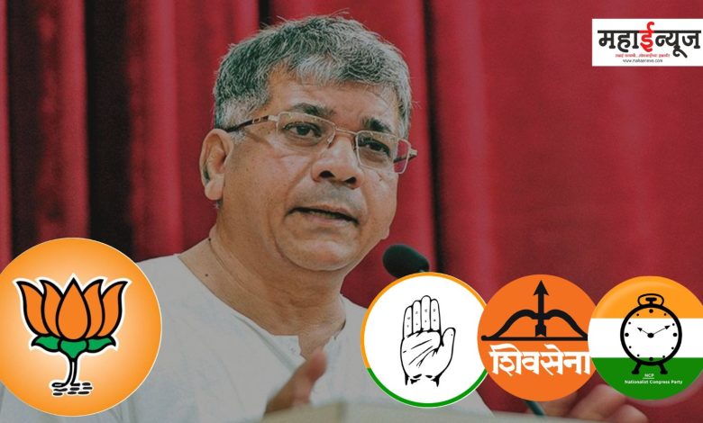 Dr. Attention to Prakash Ambedkar's decision: Request from NCP and Independent candidates