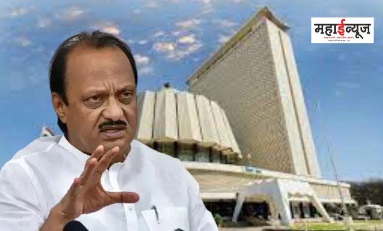 Big News: Will contest Chinchwad election on 'Clock' symbol: Leader of Opposition Ajit Pawar