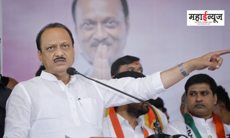 Chinchwad by-elections want to teach traitors a lesson: Leader of Opposition Ajit Pawar