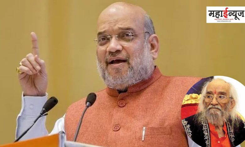 Amit Shah said that if it was not for Babasaheb Purandare, Shivaji Maharaj would not have been known so widely across the country