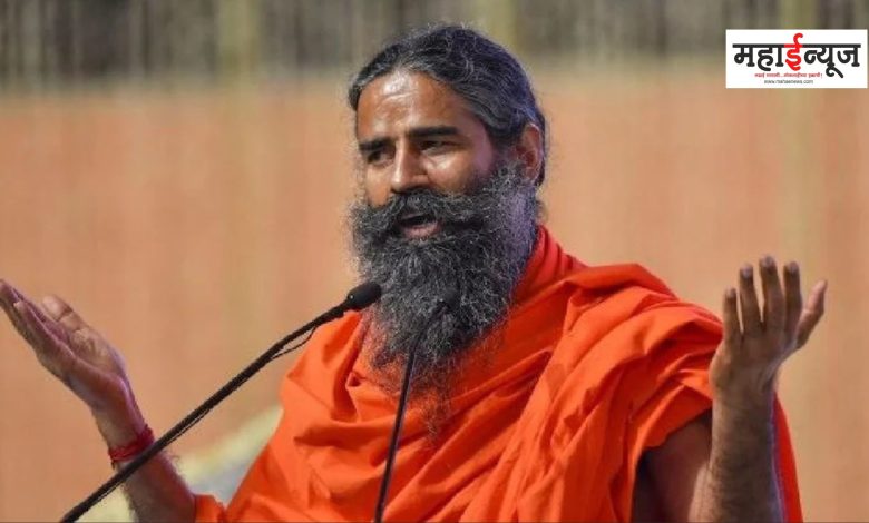 Baba Ramdev's Controversial Statement Again