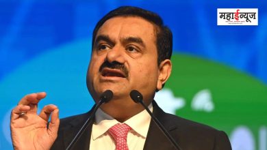 20 thousand crore FPO of Adani group cancelled
