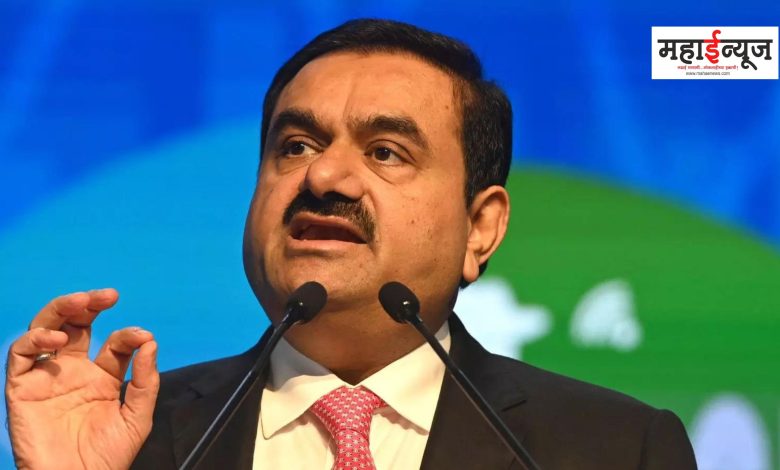 20 thousand crore FPO of Adani group cancelled