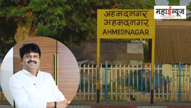 Gopichand Padalkar said that Ahmednagar city should be renamed Ahilyanagar