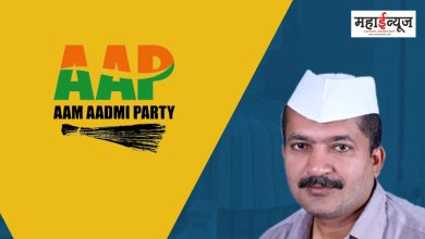 Chinchwad Assembly by-election: Manohar Patil in the arena for Aam Aadmi Party!