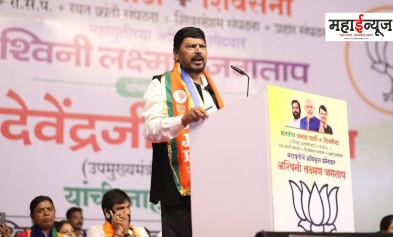 Who says Narendra Modi is going to change the constitution? This question was asked by Ramdas Athawale