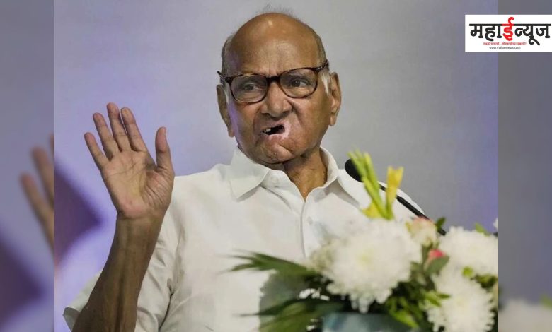 Sharad Pawar said that if you keep both your eyes closed, it will not be good for Maharashtra