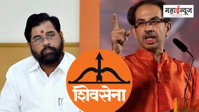 Sanjay Raut said that a deal of 2000 crores has been made to get Shiv Sena name and bow and arrows