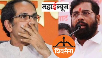 Eknath Shinde group with bow and arrow symbol with Shiv Sena name! Big decision of Election Commission...