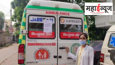 Inspirational, Appreciative, Leg Injured in Accident, Girl in Ambulance, 10th Exam,