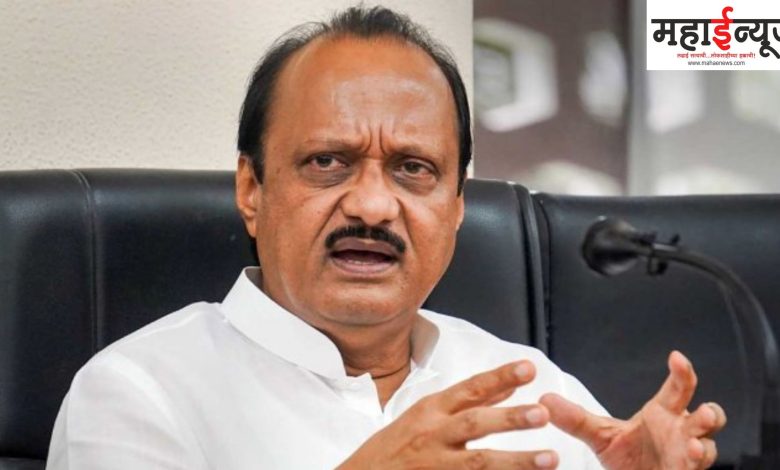 House, put on sovereignty, don't take wrong steps, don't demolish: Leader of Opposition, Ajit Pawar,