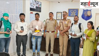 Technical Information, Bhosari Police Station, Theft from Boundary, 2.5 Lakh, 17 Mobiles, Returned to Original Owners,