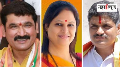 By-election results: Independent candidate Rahul Kalate is behind in Balekilla, BJP's Sarshi in Vakad!