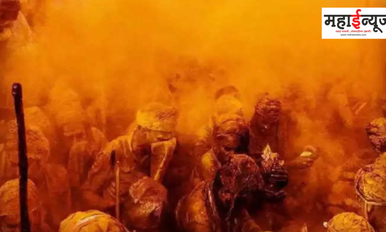 Maharashtra, Holi is played twice a year, know what is the history?,