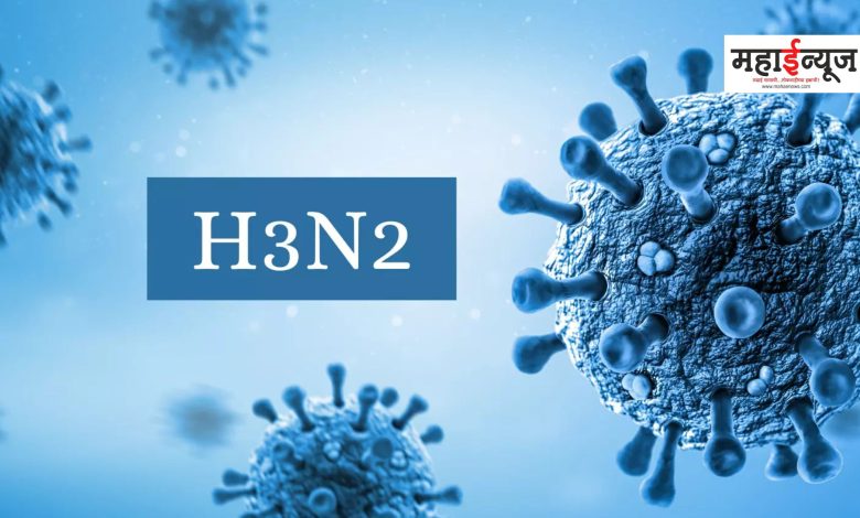 13 active patients of H3N2 in Pune city